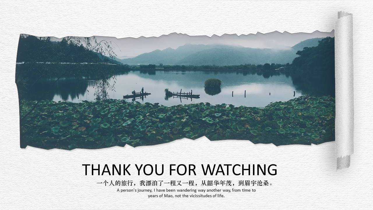 旅游画册 (47).pptx